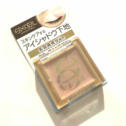 アイシャドウベース/excel/アイシャドウベースを使ったクチコミ(1枚目)