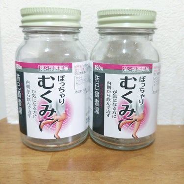 コッコアポＬ錠(医薬品)/クラシエ薬品/その他を使ったクチコミ（1枚目）