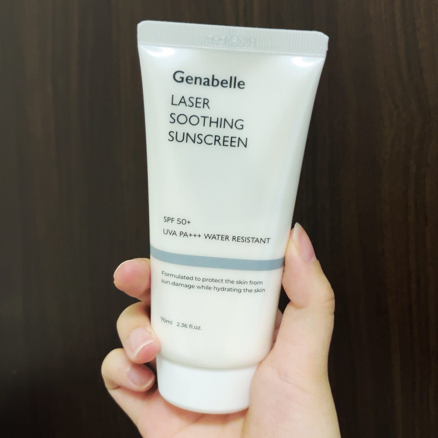 レーザースージングサンスクリーン/Genabelle/日焼け止めクリームを使ったクチコミ（1枚目）