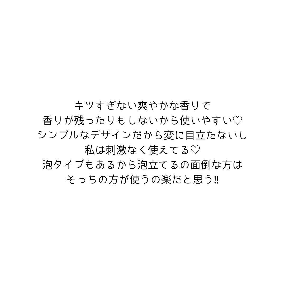 tiny. on LIPS 「>CAELA>>Femininewash>>>200ml..フ..」(3枚目)