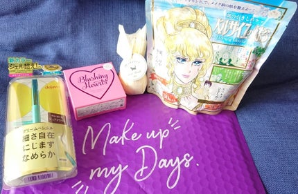 ベルサイユのばら モーニングモイスチャーマスク/クレアボーテ/シートマスク・パックを使ったクチコミ(1枚目)