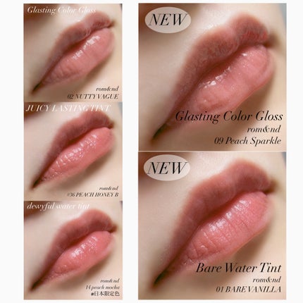 ジューシーラスティングティント/rom&nd/リップティントを使ったクチコミ(5枚目)