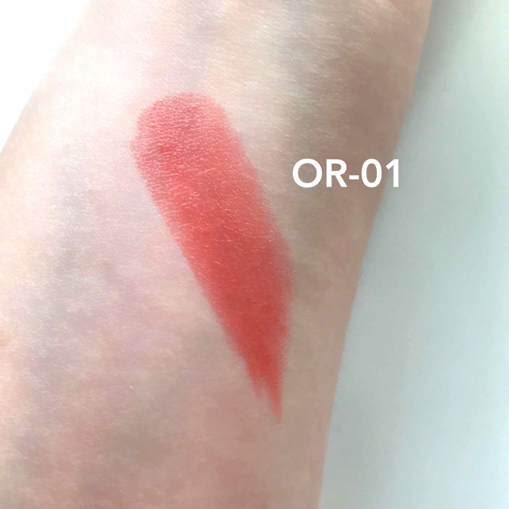 ブライトアップルージュ/media/口紅を使ったクチコミ（2枚目）