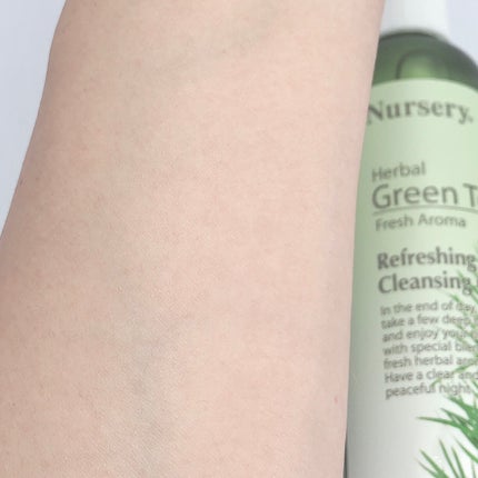 リフレッシングクレンジングオイル ハーバルグリーンティー/Nursery(ナーセリー)/オイルクレンジングを使ったクチコミ(7枚目)