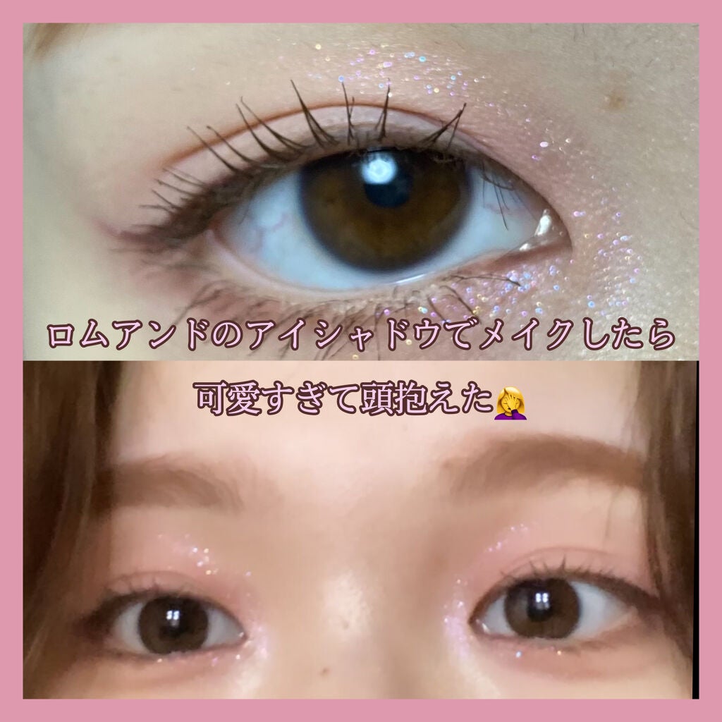 ベターザンアイズ/rom&nd/アイシャドウパレットを使ったクチコミ(1枚目)