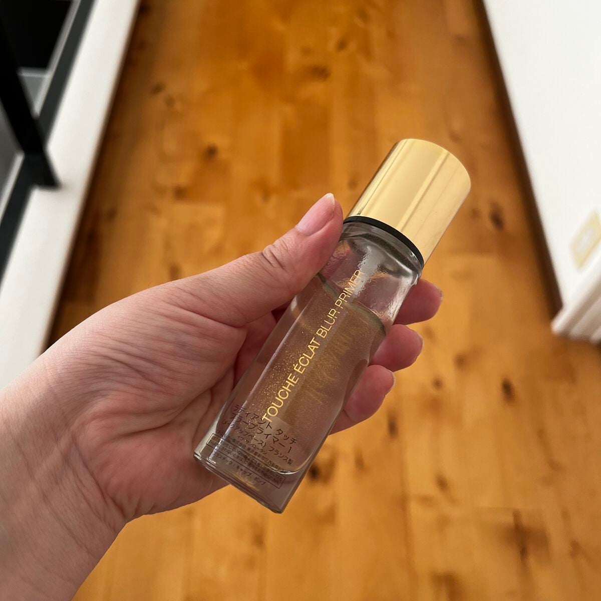 ラディアント タッチ ブラープライマー/YVES SAINT LAURENT BEAUTE/化粧下地を使ったクチコミ(1枚目)