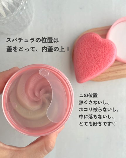 ピンクアロエメレンゲクレンザー/APRILSKIN/その他洗顔料を使ったクチコミ(5枚目)