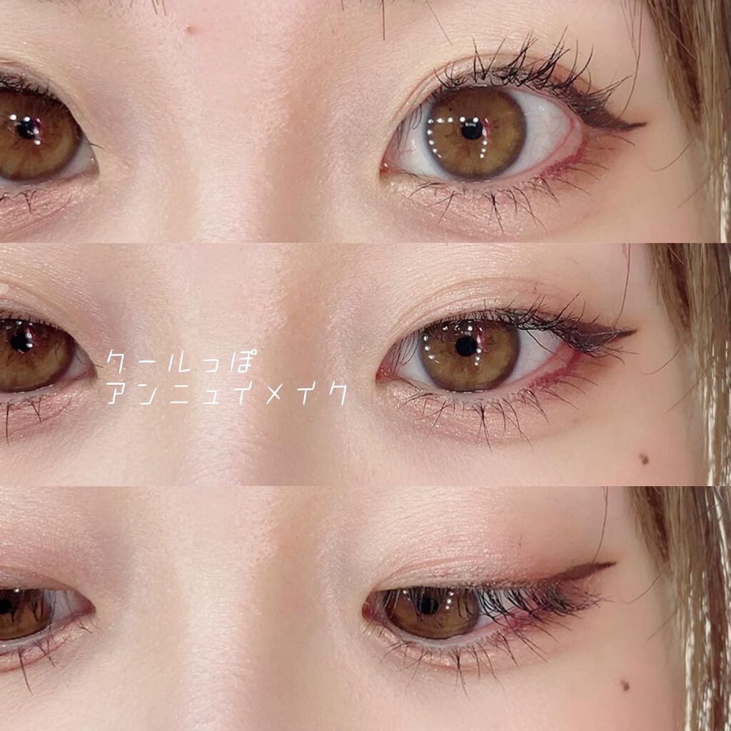 クリーミータッチライナー/キャンメイク/ジェルアイライナーを使ったクチコミ（1枚目）