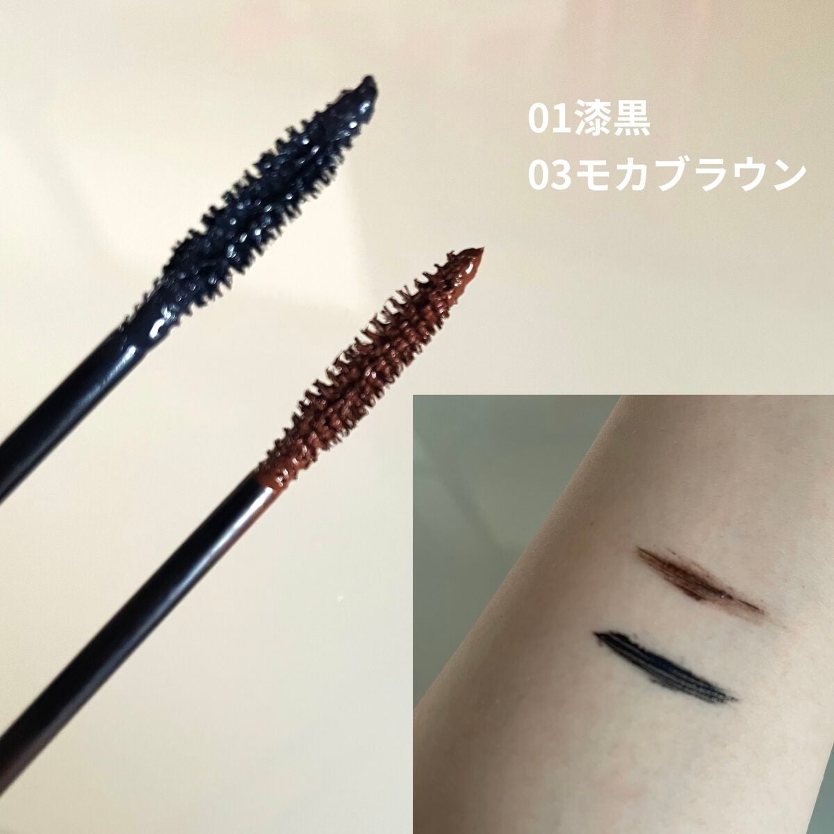 ãªãã© ãã€ã©ãã·ã¥ ã¢ããã³ã¹ã/OPERA/ãã¹ã«ã©ã䜿ã£ãã¯ãã³ãïŒ3æç®ïŒ