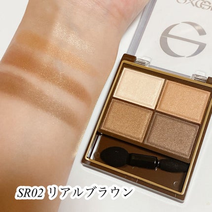 スキニーリッチシャドウ/excel/アイシャドウパレットを使ったクチコミ(4枚目)