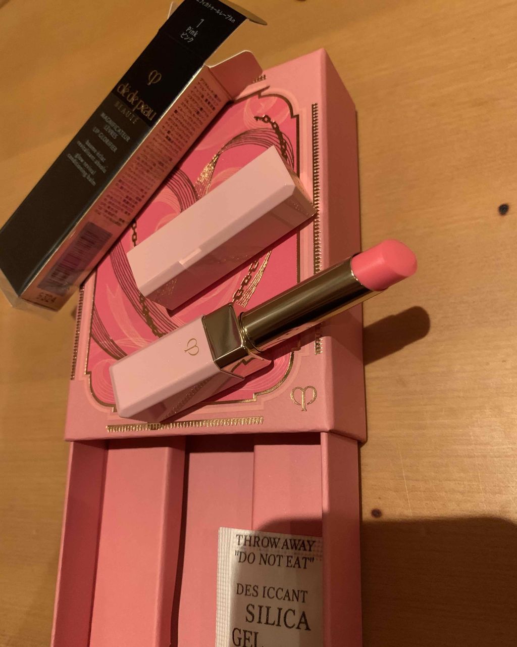 マニフィカトゥールレーブル/クレ・ド・ポー ボーテ/リップバームを使ったクチコミ(1枚目)