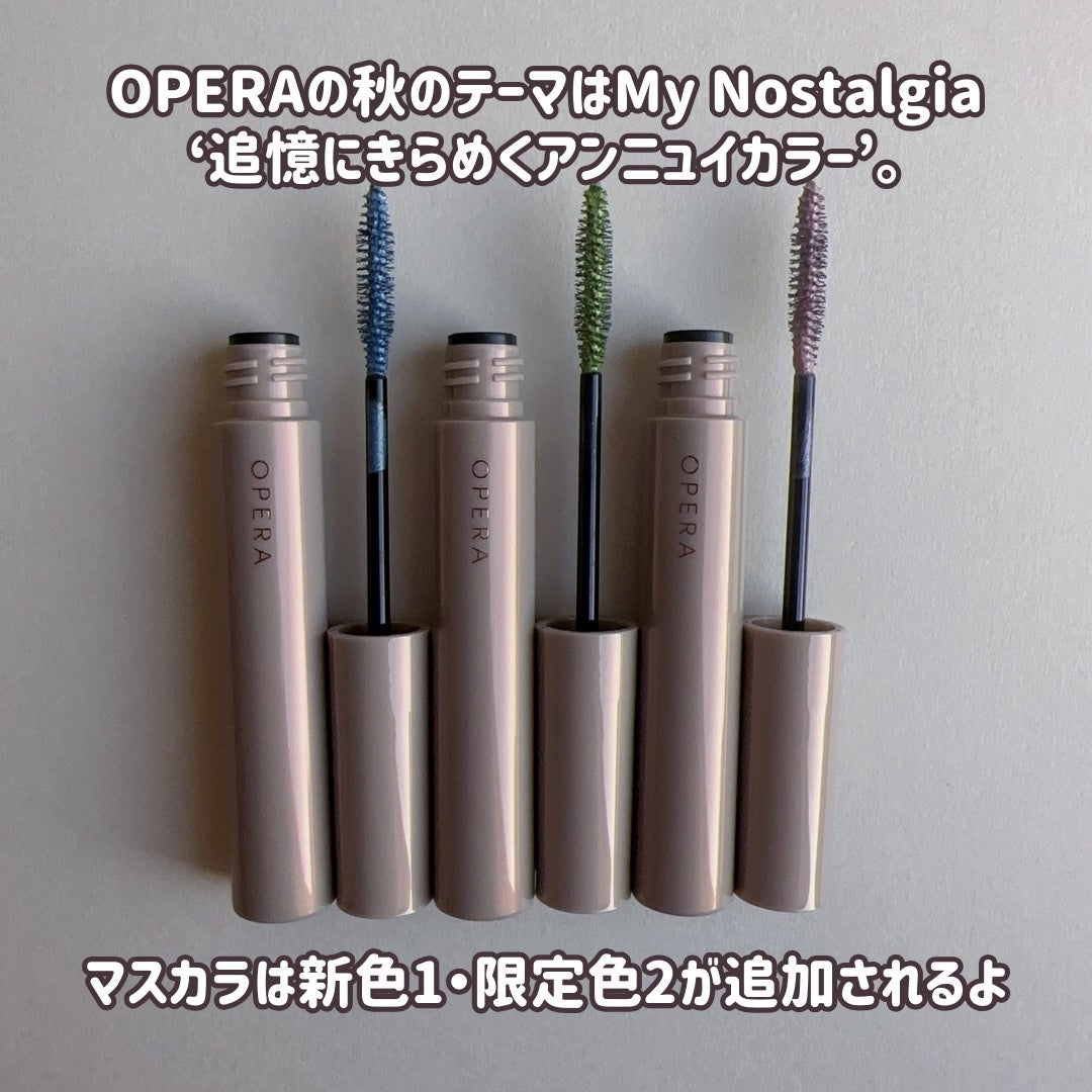 オペラ カラーリングマスカラ/OPERA/マスカラを使ったクチコミ(2枚目)