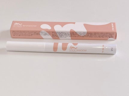 アイムスティックシャドウシマー/i’m meme/スティックアイシャドウを使ったクチコミ(4枚目)