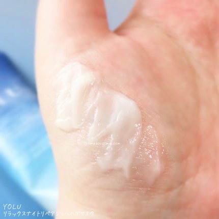 リラックスナイトリペアジェルヘアマスク/YOLU/ヘアマスク・ヘアパックを使ったクチコミ(5枚目)