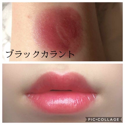 メスメリック リップスティック/CHICCA/口紅を使ったクチコミ(3枚目)