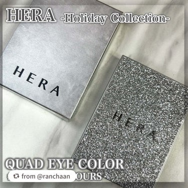 クァッドアイカラーシャドウ/HERA/アイシャドウパレットを使ったクチコミ（1枚目）