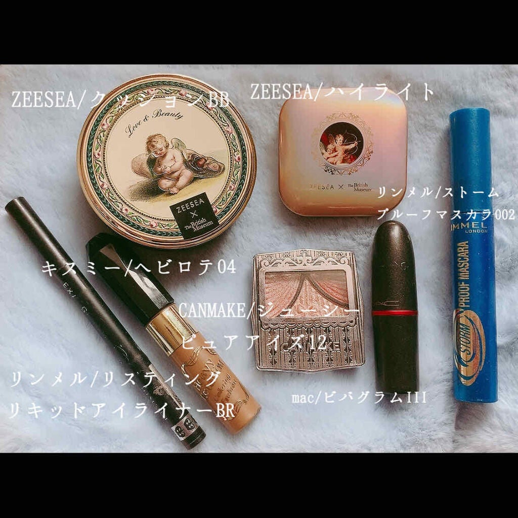 ジューシーピュアアイズ/キャンメイク/アイシャドウパレットを使ったクチコミ(3枚目)