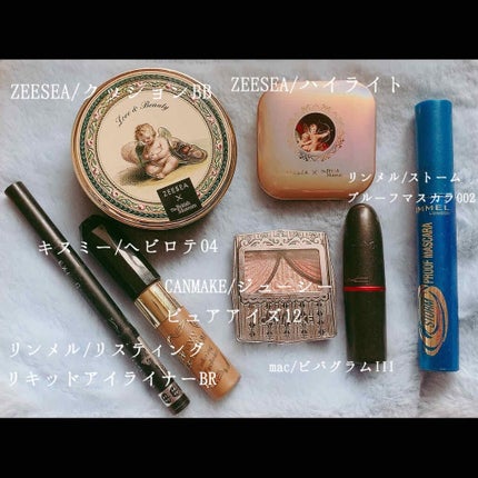 ジューシーピュアアイズ/キャンメイク/アイシャドウパレットを使ったクチコミ(3枚目)