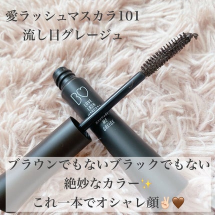 THE アイパレR/b idol/アイシャドウパレットを使ったクチコミ(5枚目)