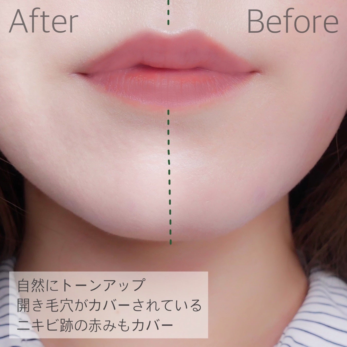 スリムフィットエバーグロウクッション/Dear.A/クッションファンデーションを使ったクチコミ(3枚目)