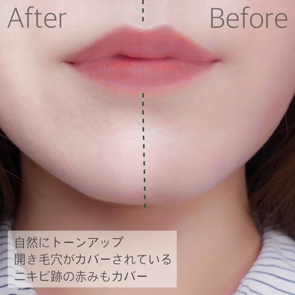 スリムフィットエバーグロウクッション/Dear.A/クッションファンデーションを使ったクチコミ(3枚目)