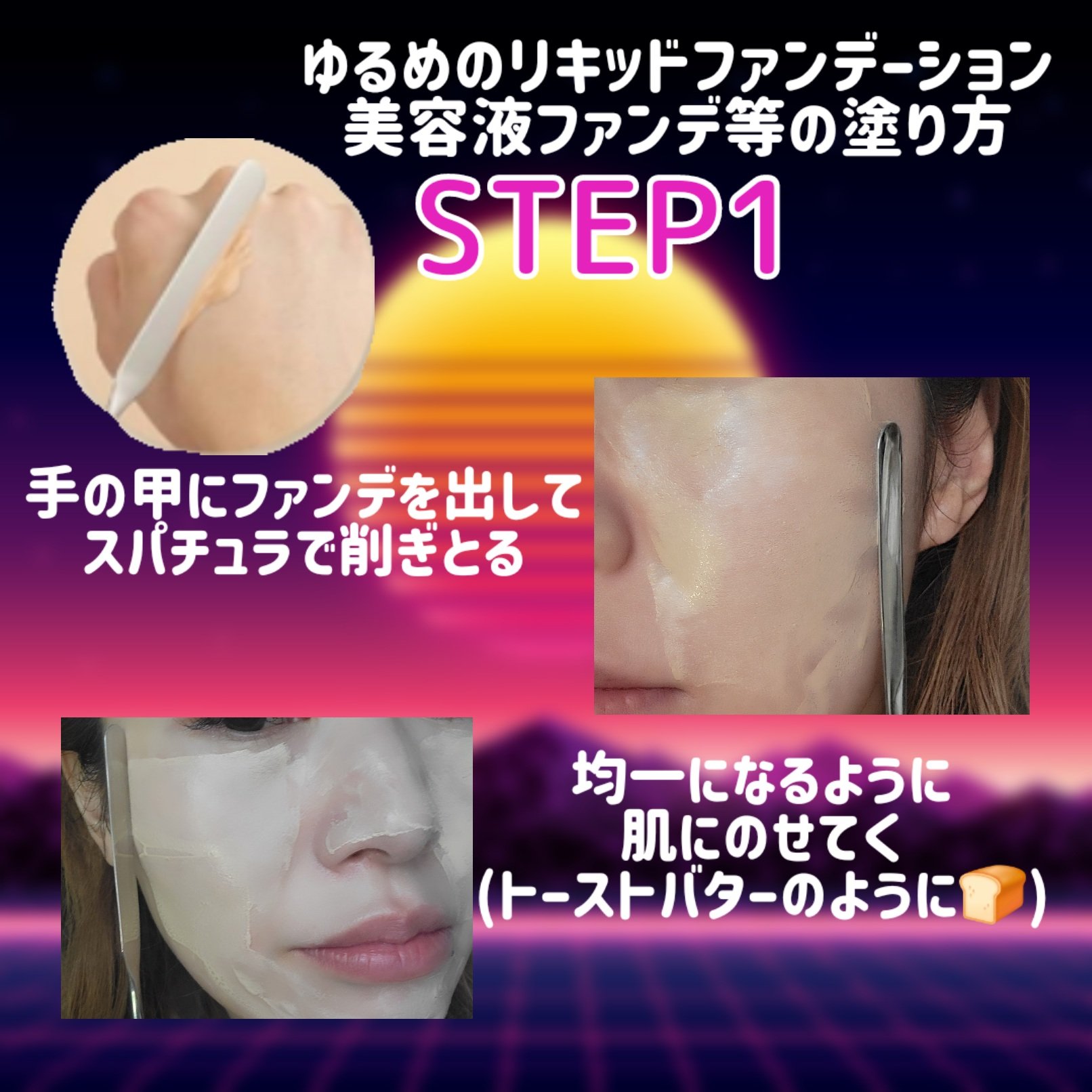 アイブロウ クリエイティブパレット/IPSA/パウダーアイブロウを使ったクチコミ（3枚目）