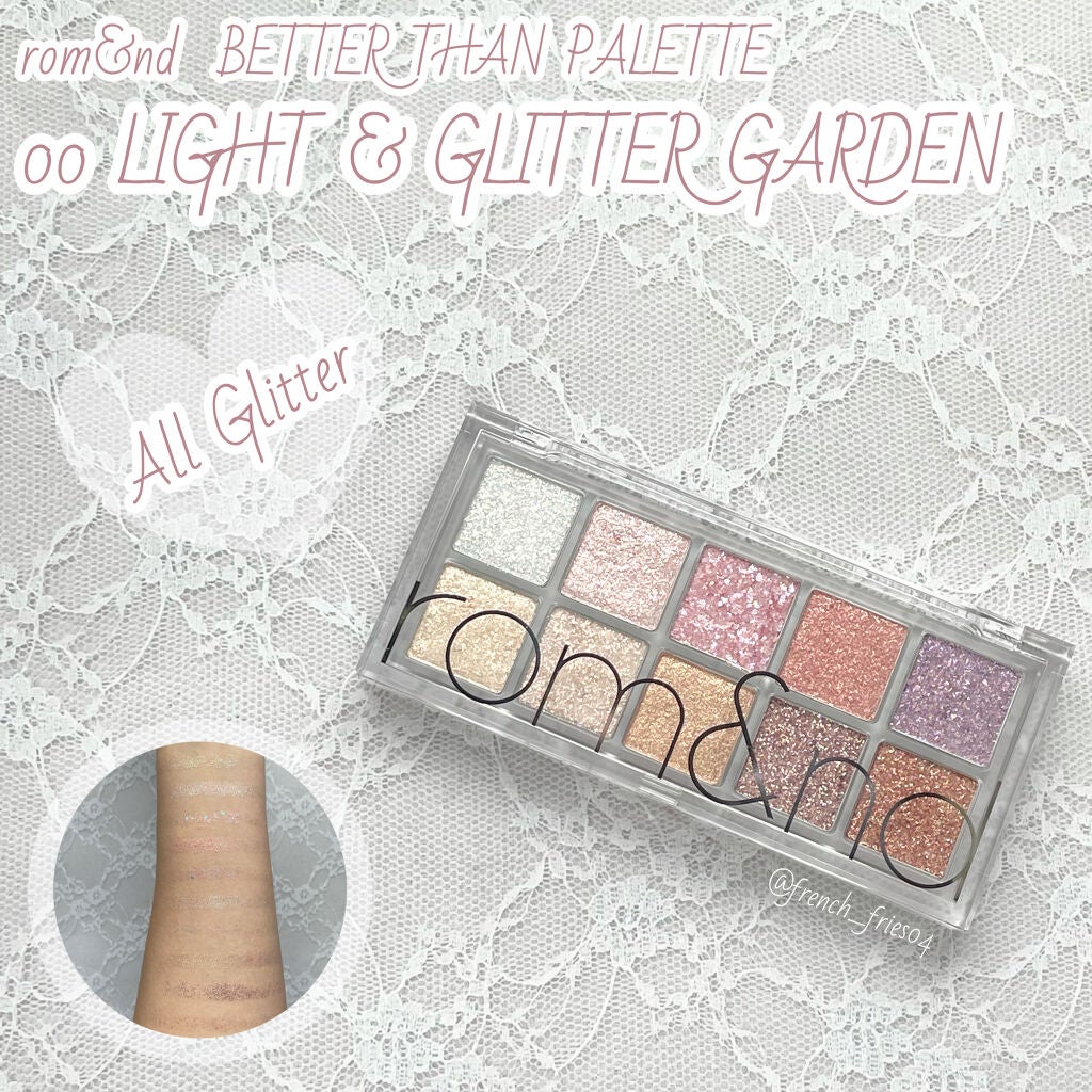 ベターザンパレット/rom&nd/アイシャドウパレットを使ったクチコミ(1枚目)