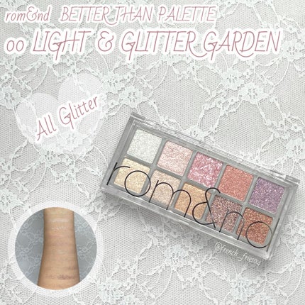 ベターザンパレット/rom&nd/アイシャドウパレットを使ったクチコミ(1枚目)