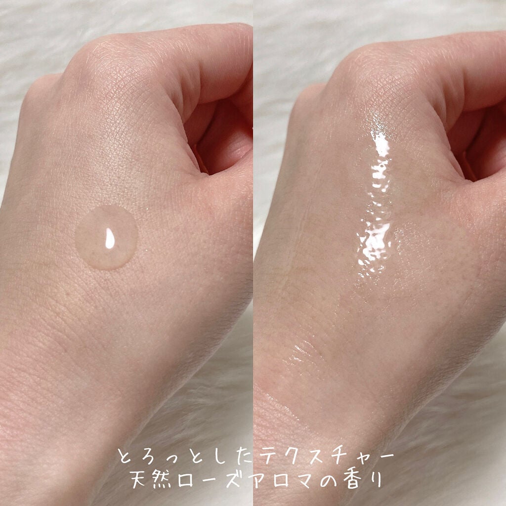 ジョワセリュール セラム/JOIE CELLULE/美容液を使ったクチコミ(2枚目)