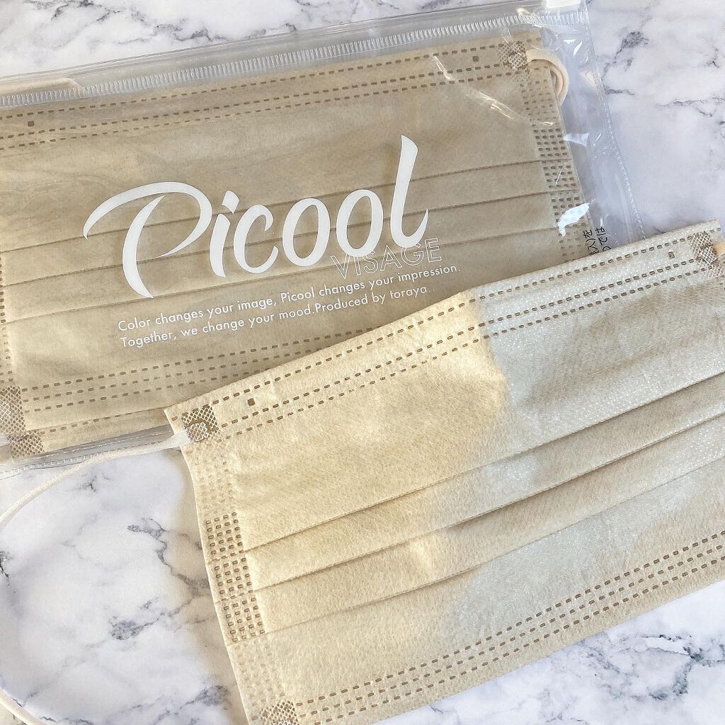 不織布 カラーマスク/Picool/マスクを使ったクチコミ(2枚目)