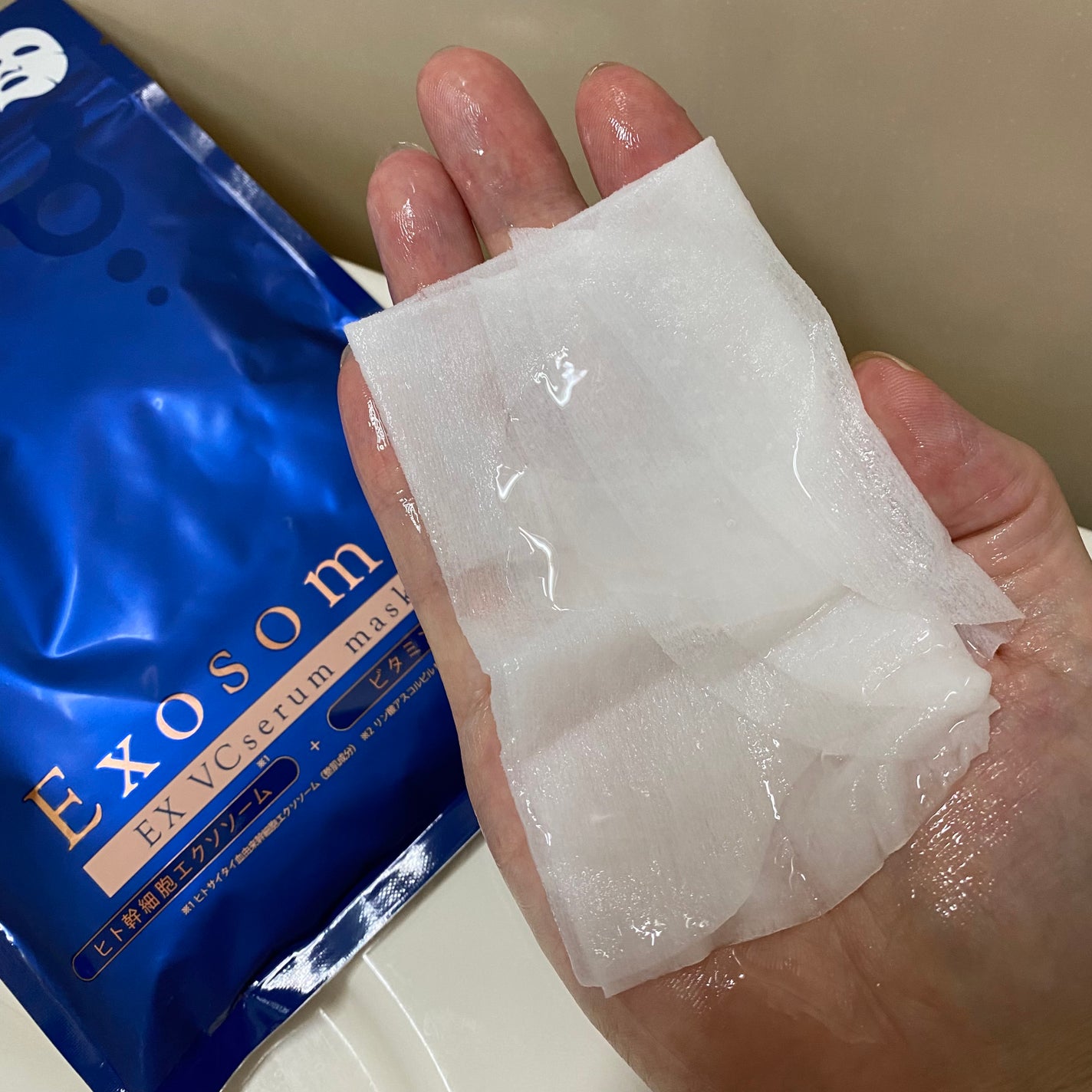 EX VCセラムマスク/EXO LABO/シートマスク・パックを使ったクチコミ(2枚目)