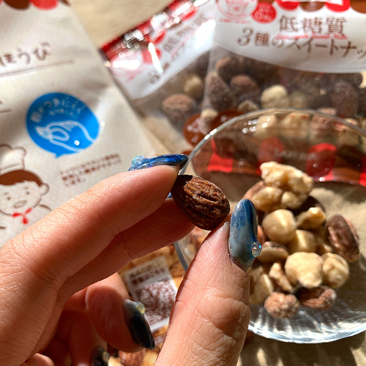 ラカント 低糖質3種のスイートナッツ｜ラカントの口コミ