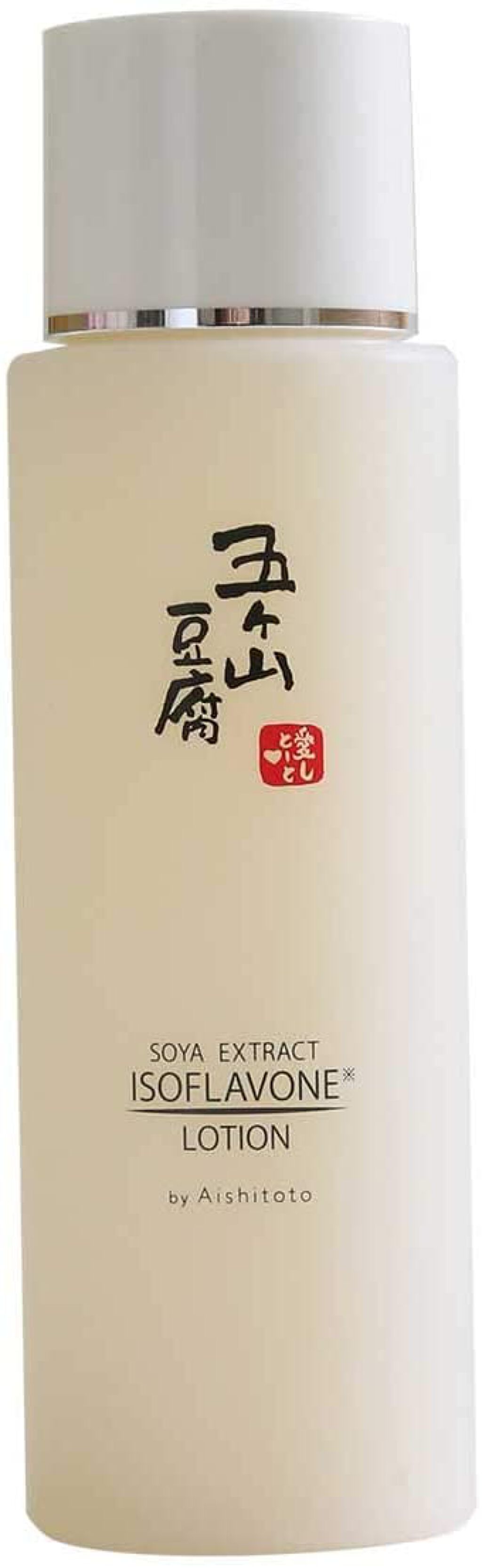 五ヶ山豆腐化粧品 五ヶ山豆腐化粧水
