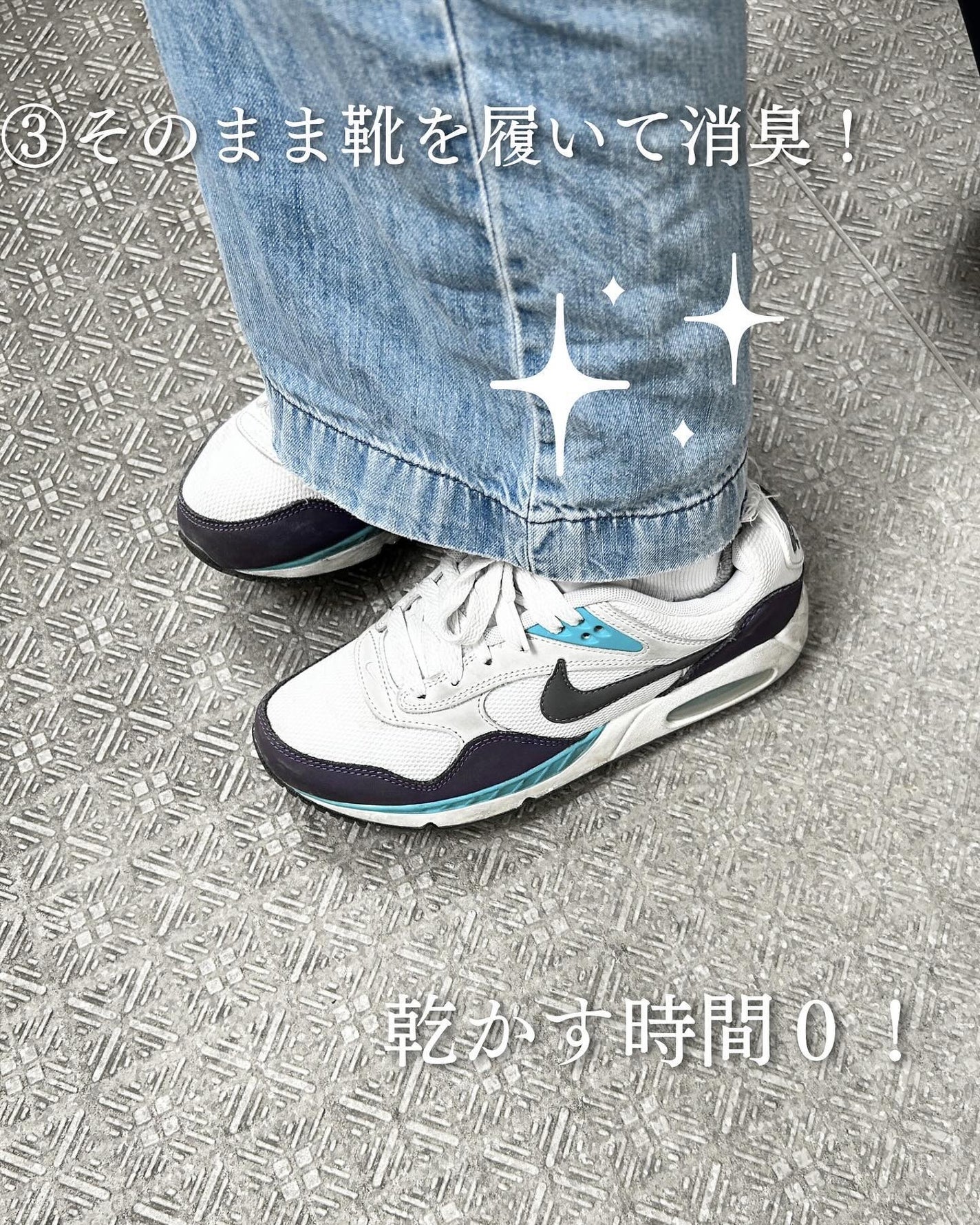 靴の消臭除菌パウダー/ベビーフット/レッグ・フットケアを使ったクチコミ(4枚目)