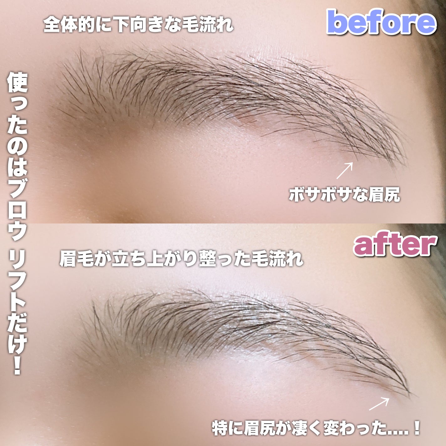 ãã㊠ãªãã/Visée/ãã®ä»ã¢ã€ãããŠã䜿ã£ãã¯ãã³ãïŒ5æç®ïŒ