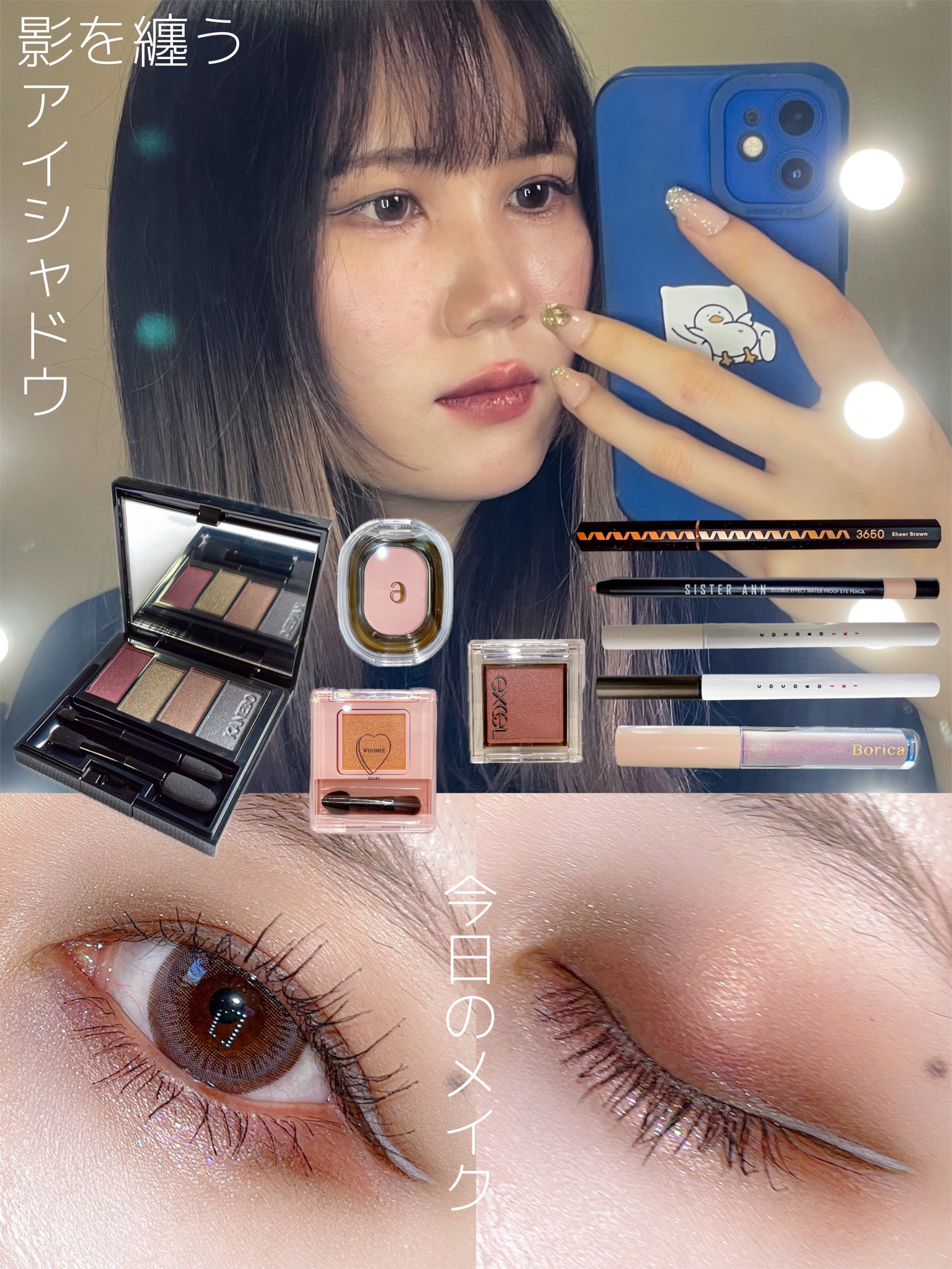 ウルルモ/ULULUMO by Motecon/カラーコンタクトレンズを使ったクチコミ（1枚目）