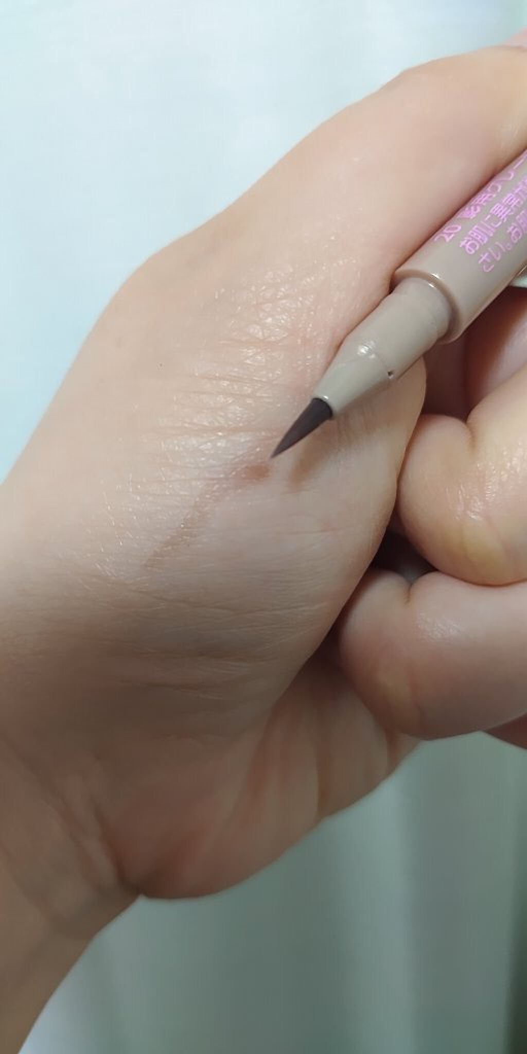 描くふたえアイライナー/CEZANNE/リキッドアイライナーを使ったクチコミ(6枚目)