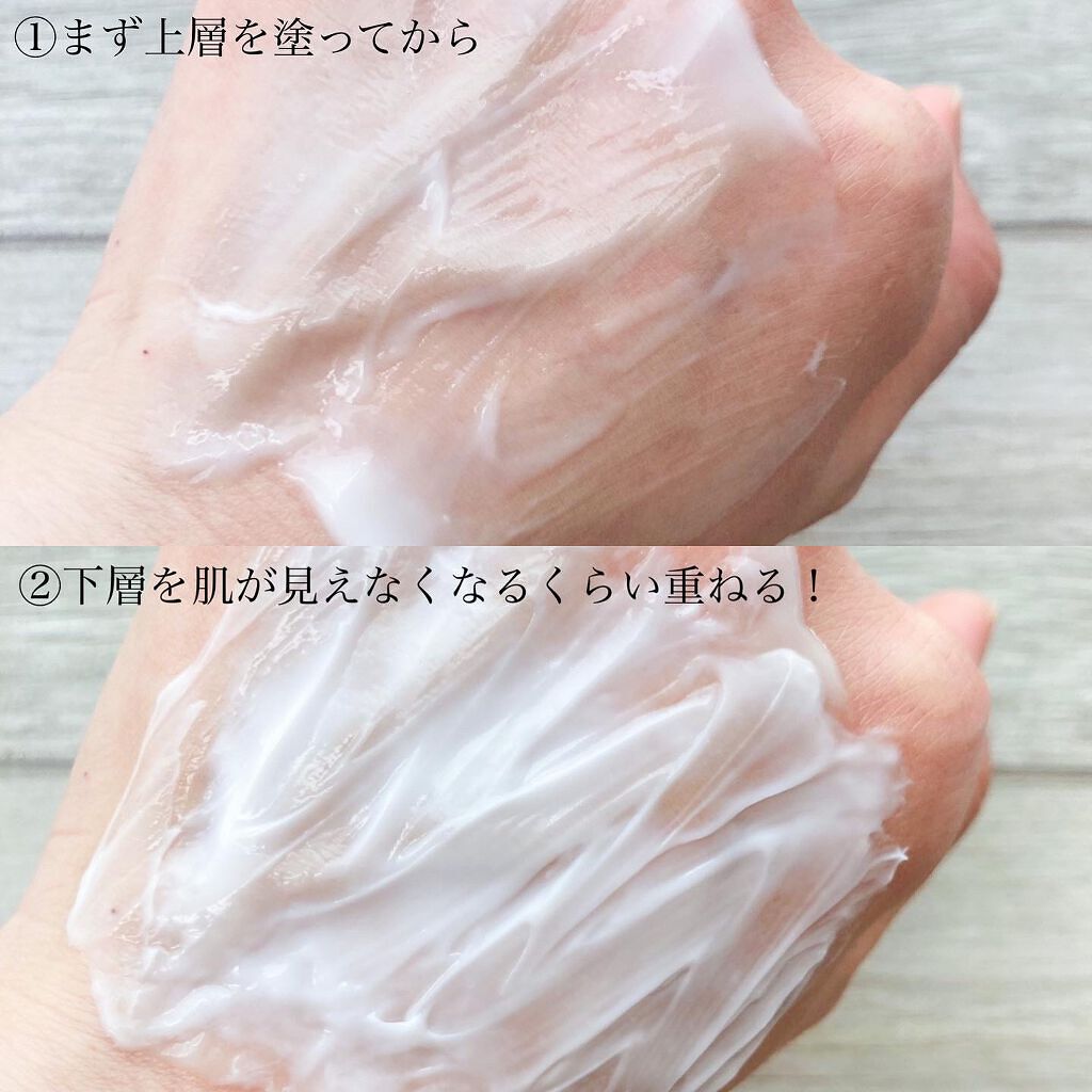 AG アルティメット フェイシャルクリームマスク/AGアルティメット/フェイスクリームを使ったクチコミ（3枚目）