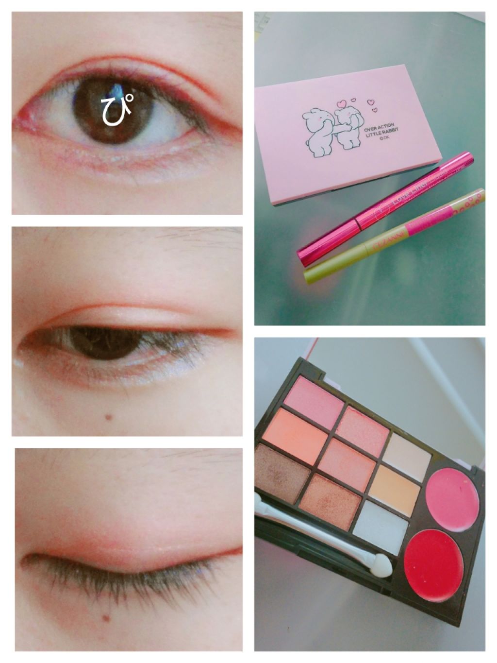 Popteen 2019年4月号/Popteen /雑誌を使ったクチコミ（3枚目）