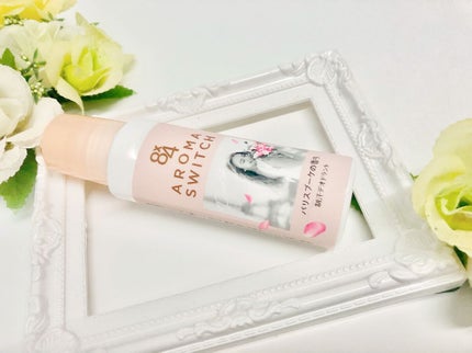 8x4 アロマスイッチ ロールオン パリスブーケの香り/8x4/デオドラント・制汗剤を使ったクチコミ(1枚目)