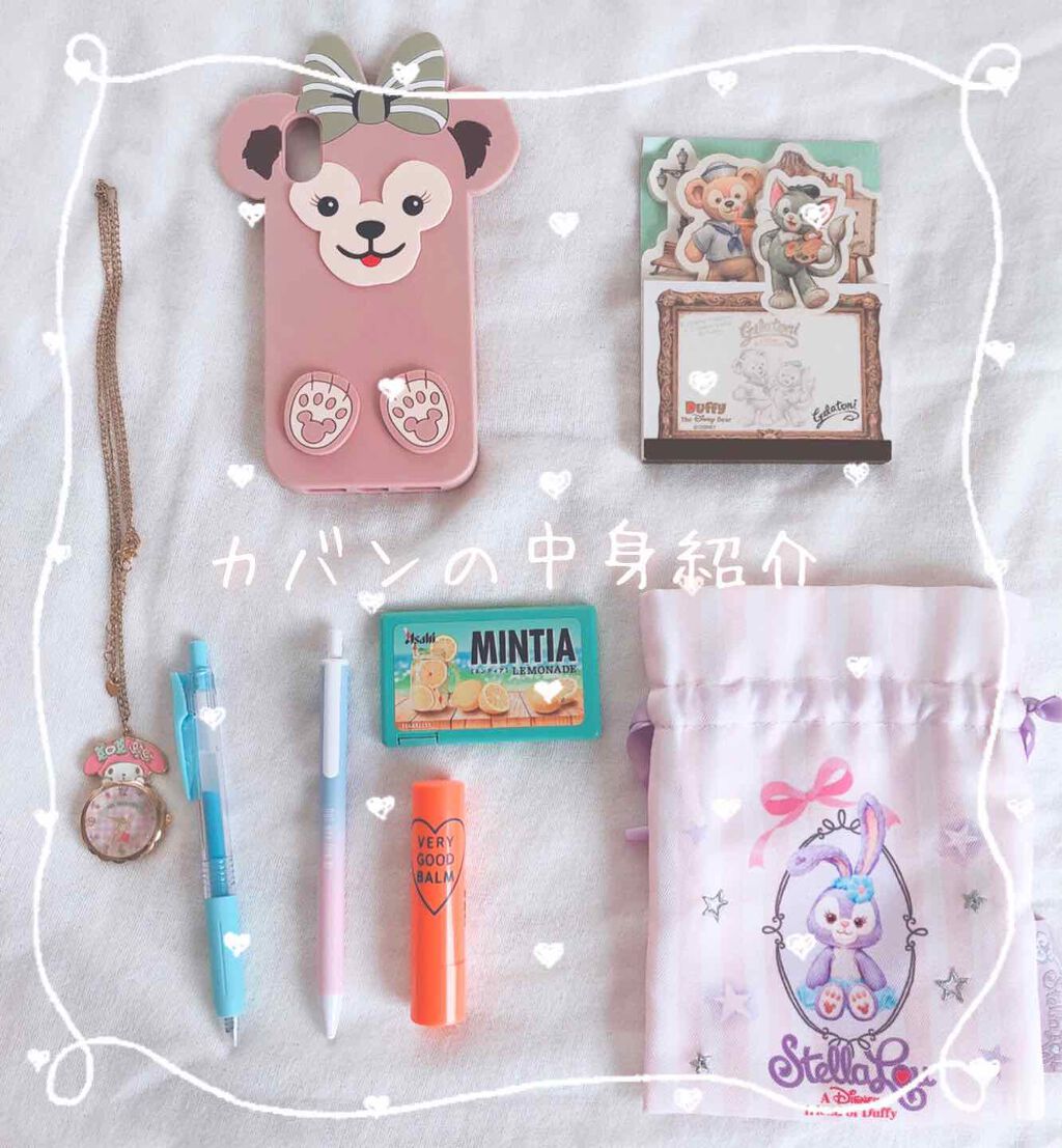 ʚ たぴみるく ɞ on LIPS 「こんにちはᙏ̤̫❤︎たぴみるくです⋆͛今日は私のカバンの中..」(1枚目)