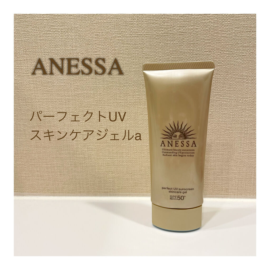 パーフェクトUV スキンケアジェル a/アネッサ/日焼け止め・UVケアを使ったクチコミ（1枚目）