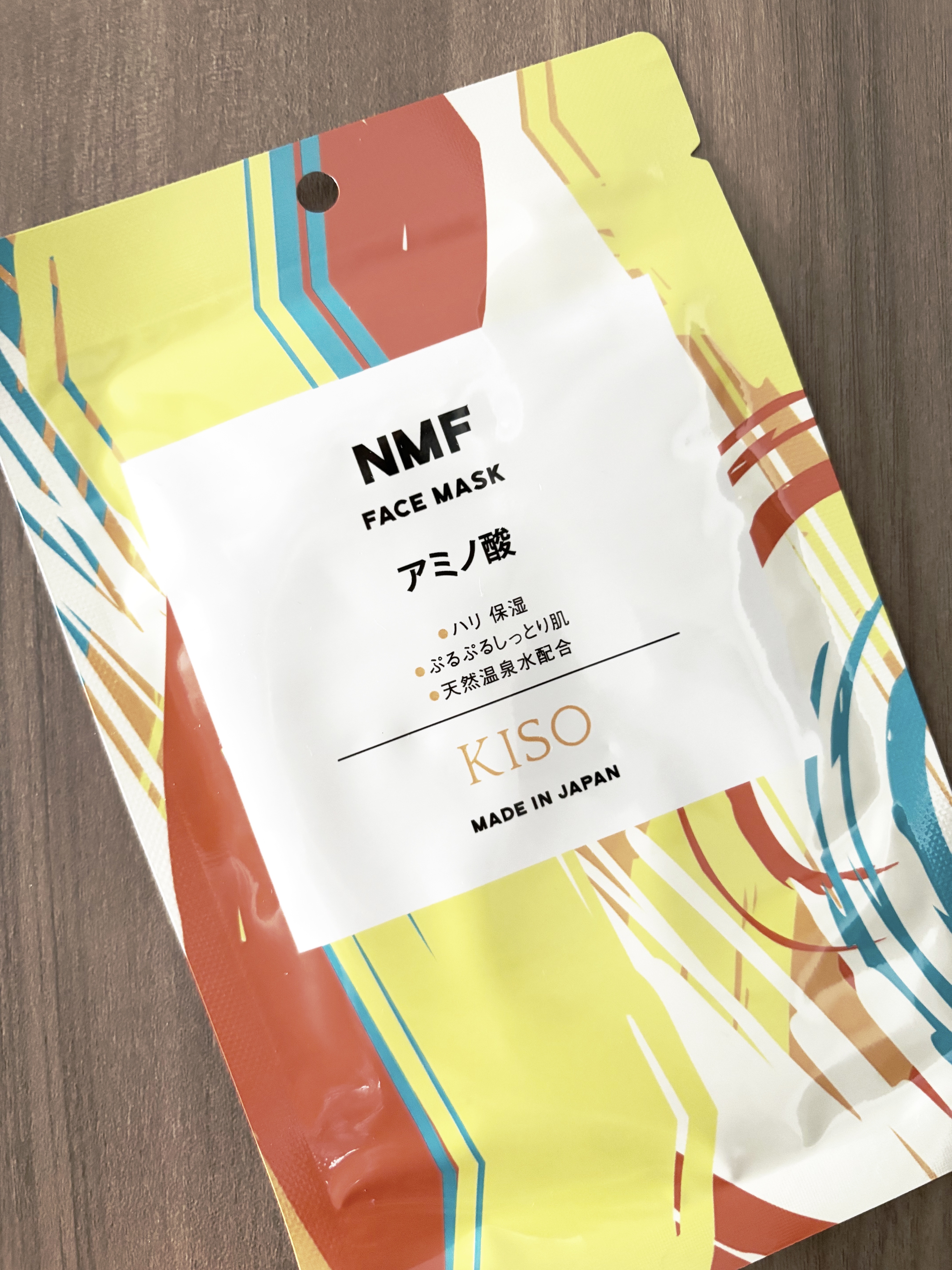 フェイスマスク 【しっかり実感30枚セット】/KISO/シートマスク・パックを使ったクチコミ（3枚目）