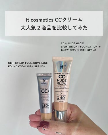 IT Cosmetics CC +クリーム with SPF50+のクチコミ「アメリカ在住の方で使ってるって方が多かった
it cosmeticsの#ccクリーム ！

世.....」（2枚目）