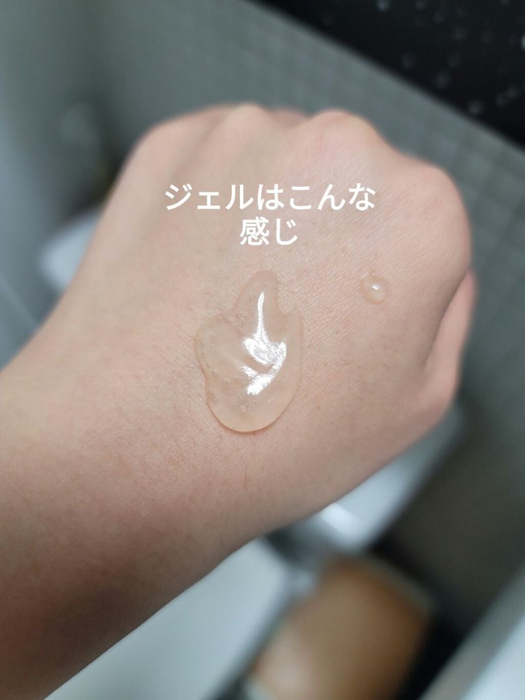 フェイシャルマイルドピーリング/primera/ピーリングを使ったクチコミ(3枚目)