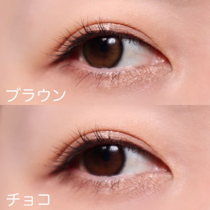 ViVi Ring 1day/OLENS/ワンデー(1DAY)カラコンを使ったクチコミ(3枚目)