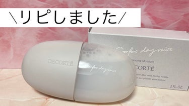 コンフォート　デイミスト　バランシング　モイスチュア/DECORTÉ/ミスト状化粧水を使ったクチコミ（1枚目）