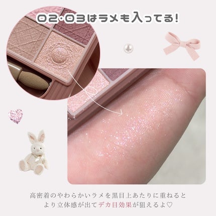 ãããðšðãããã©Ãã¬ãŒãªãŒã¡ã€ã¯ on LIPS ãðžððð8æäžæ¬çºå£²ððððžâ»çºå£²æ¥ç»åã«æžãå¿ããããããã..ãïŒ4æç®ïŒ