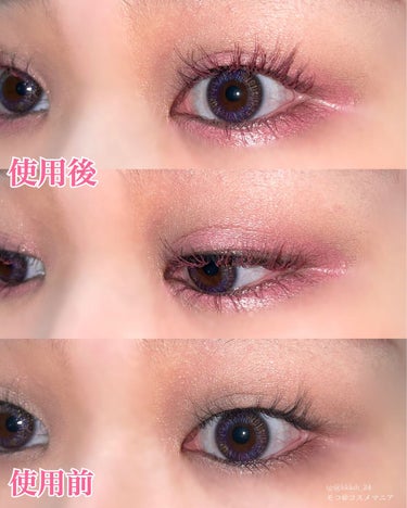 CYQ MASCARA DE LINER/CYQ/マスカラを使ったクチコミ（5枚目）