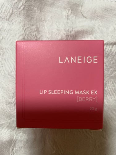 リップスリーピングマスク/LANEIGE/リップケア・リップクリームを使ったクチコミ（1枚目）